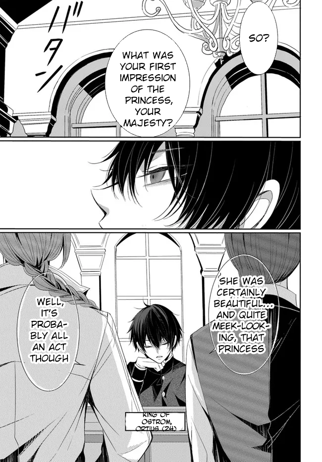 The Black Wolf King and the Silver Sacrificial Princess Chapter 1 Page 3